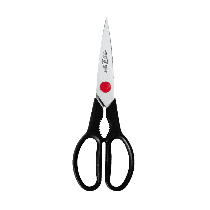 ZWILLING 双立人 TWIN L系列 41370-010 厨用剪刀 128元