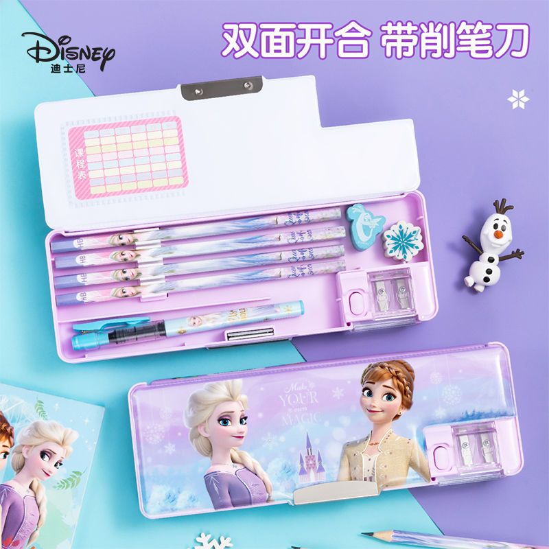 百亿补贴：Disney 迪士尼 儿童文具盒双层女孩款小学生专用多功能男 8.62元
