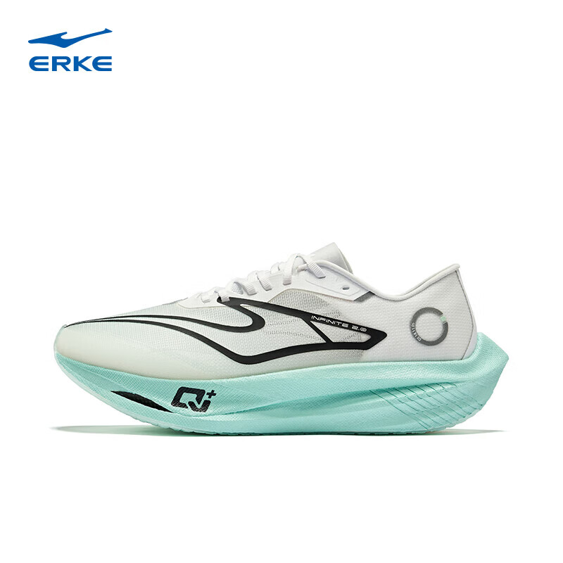 鸿星尔克 芷境2代马拉松跑步鞋全掌碳板PB竞速男鞋专业减震运动鞋 天青色-