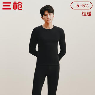 三枪 重磅194g保暖内衣 100% 新疆纯棉 抗静电 2件装 59元 - 86线报 三枪 重磅194g保暖内衣 100% 新疆纯棉 抗静电 2件装 59元 - 86线报
