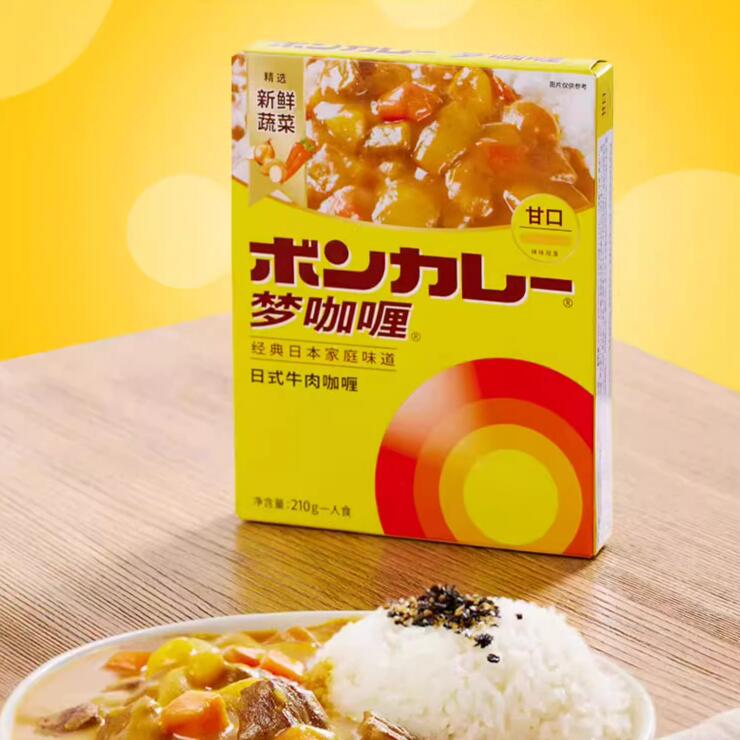 大塚食品 梦咖喱 日式风味牛肉咖喱料理包 210g 新低6.91元包邮