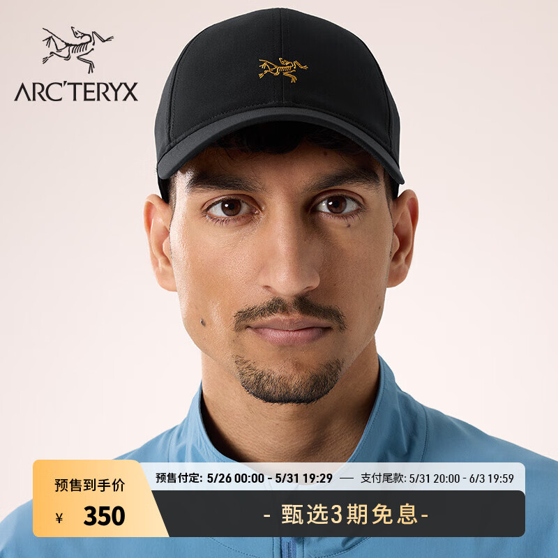 ARC'TERYX 始祖鸟 ARC’TERYX始祖鸟 SMALL BIRD HAT 透气 男女同款 弯檐帽 Black/黑色 3