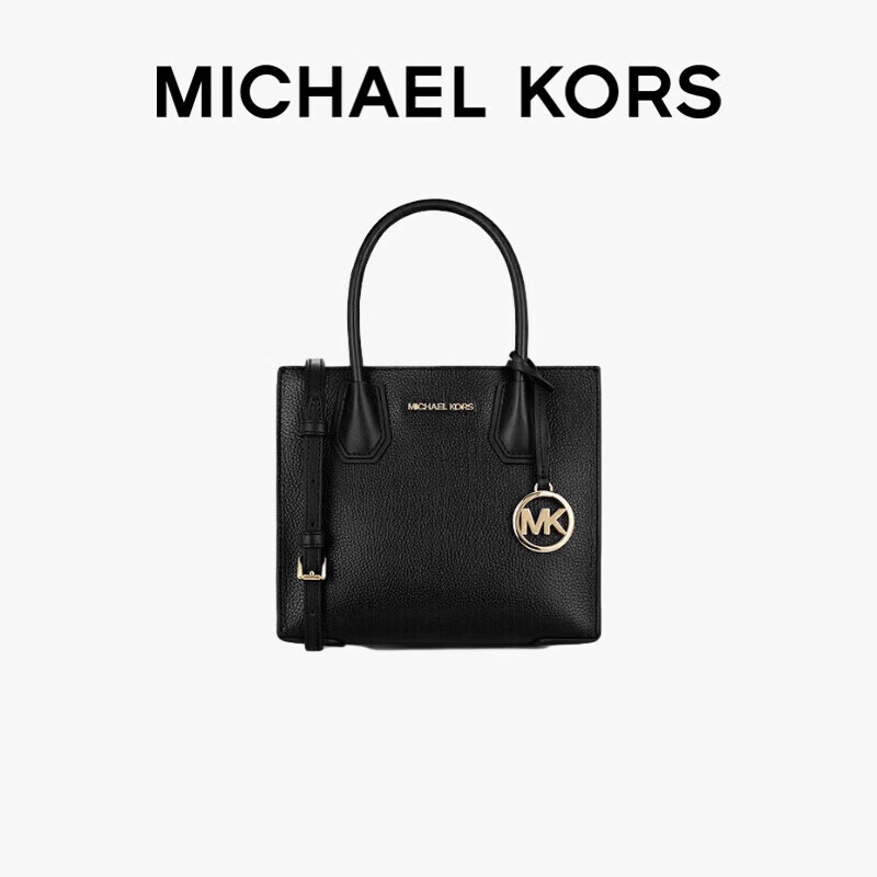 PLUS会员：MICHAEL KORS MK女包 MERCER手提斜挎包 中号 黑色 679元包邮