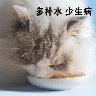 盒边 宠物零食 营养湿粮80g 1.5元 - 86线报 盒边 宠物零食 营养湿粮80g 1.5元 - 86线报