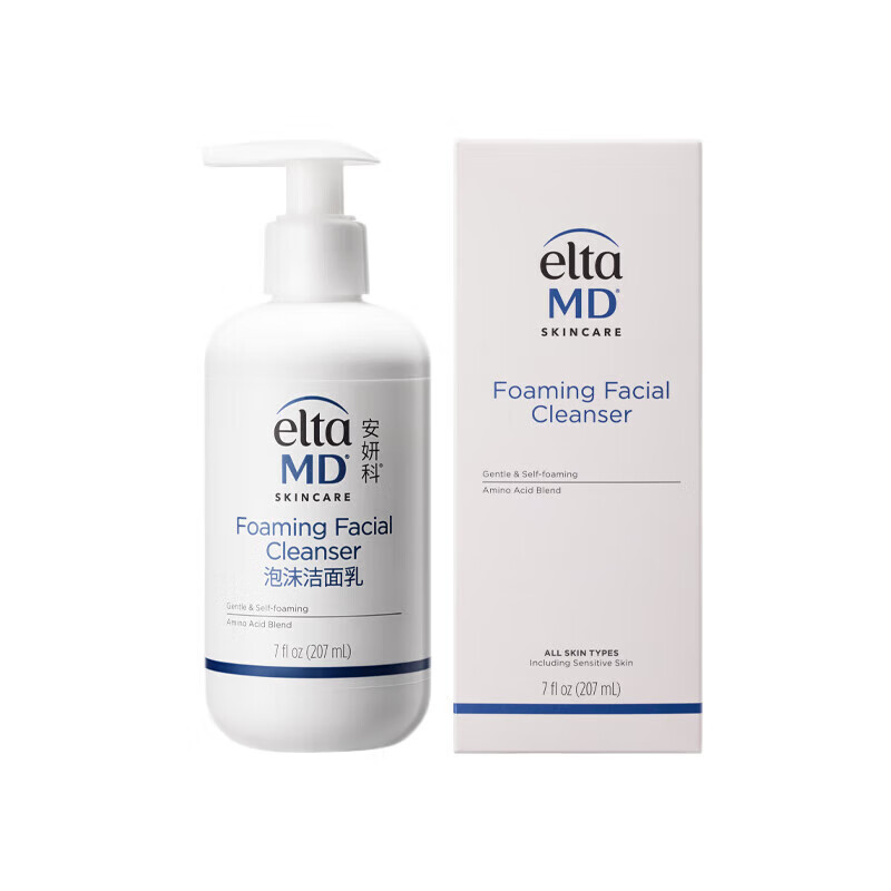 安妍科 EltaMD ELTA MD 安妍科氨基酸洗面奶 207ml 99元