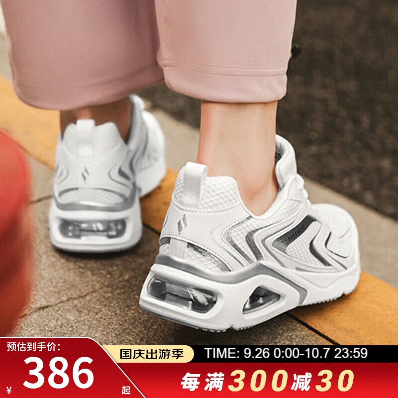 SKECHERS 斯凯奇 休闲鞋女 STREET系列时尚舒适透气低帮运动鞋 177425-WSL 38 386元