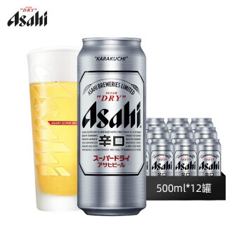 Asahi 朝日啤酒 超爽 500ml*12听装 56元（需用券）