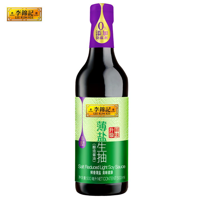 88VIP：李锦记 薄盐生抽酱油500ml 9.03元