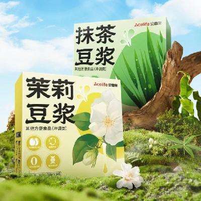 需首购：安喜莱 Acelife 抹茶/茉莉2口味可选 豆浆粉 200g/10条装 8.9元包邮(需领