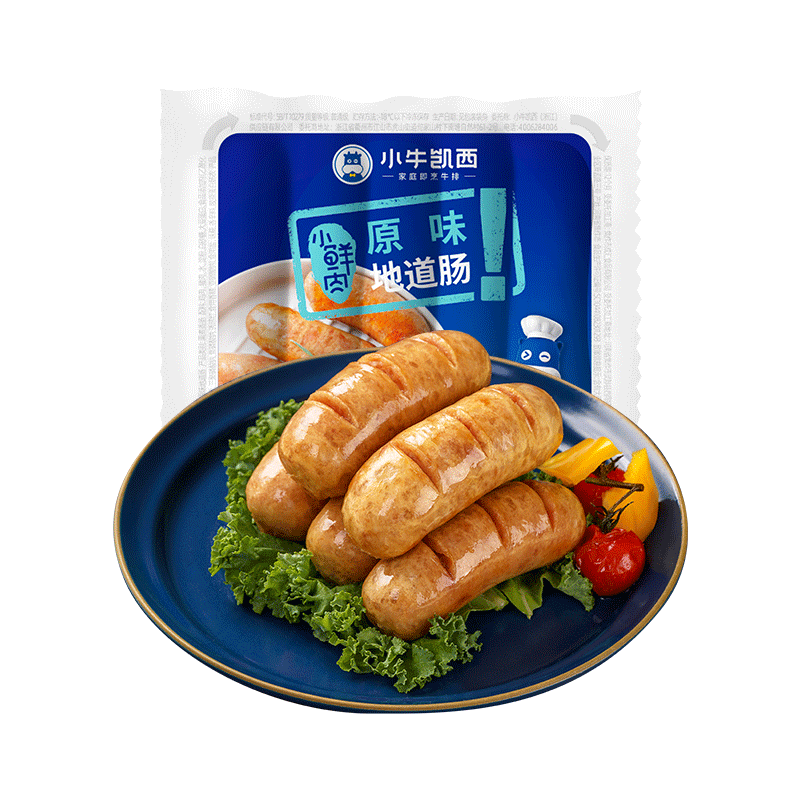 PLUS会员：小牛凯西 小鲜肉地道烤肠 1000g/20根 原味肉肠 19.53元（需领券）