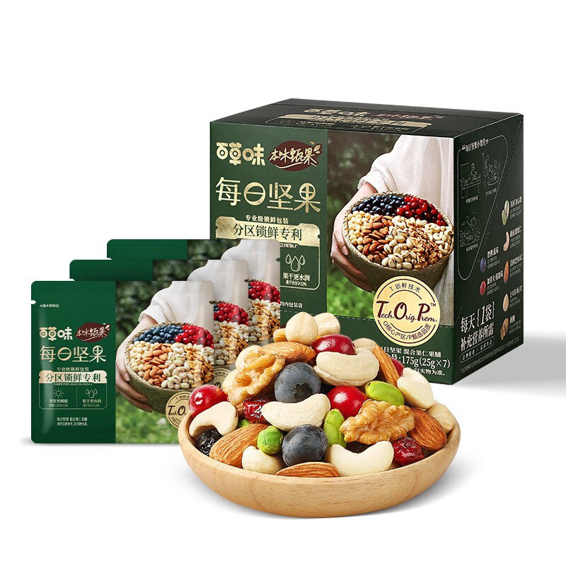 88VIP：Be&Cheery 百草味 每日坚果坚果礼盒5坚果+2果干 175g/7包 18.65元