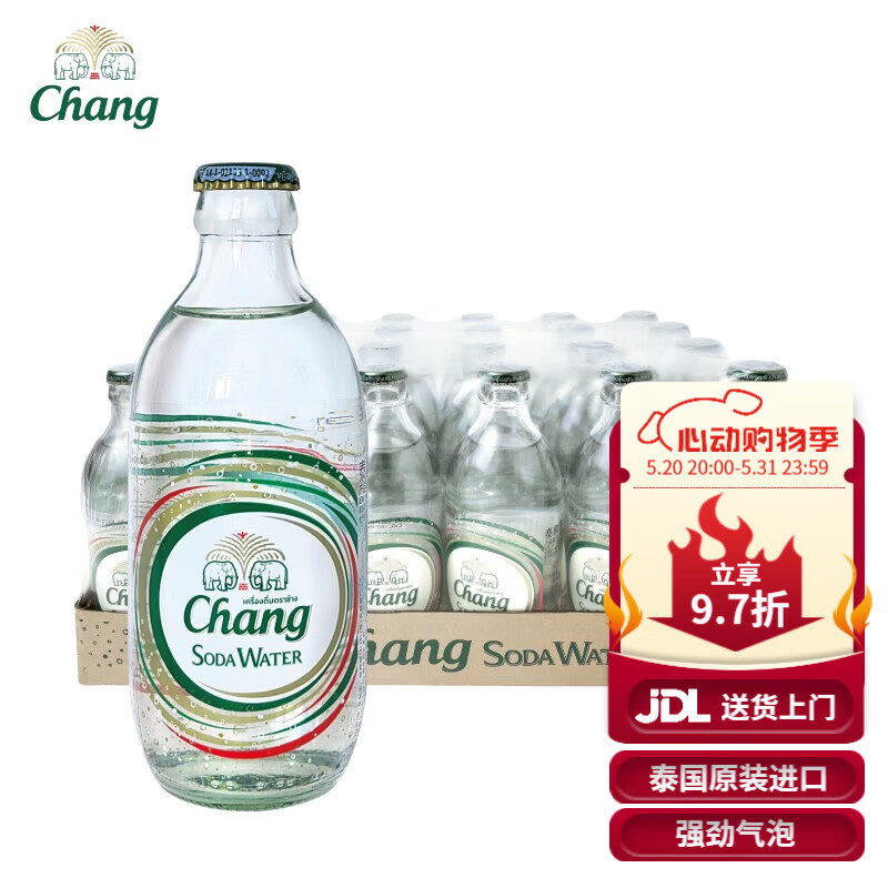 Chang 泰象 象牌 苏打水 原味 325ml*24瓶 56.88元（需用券）