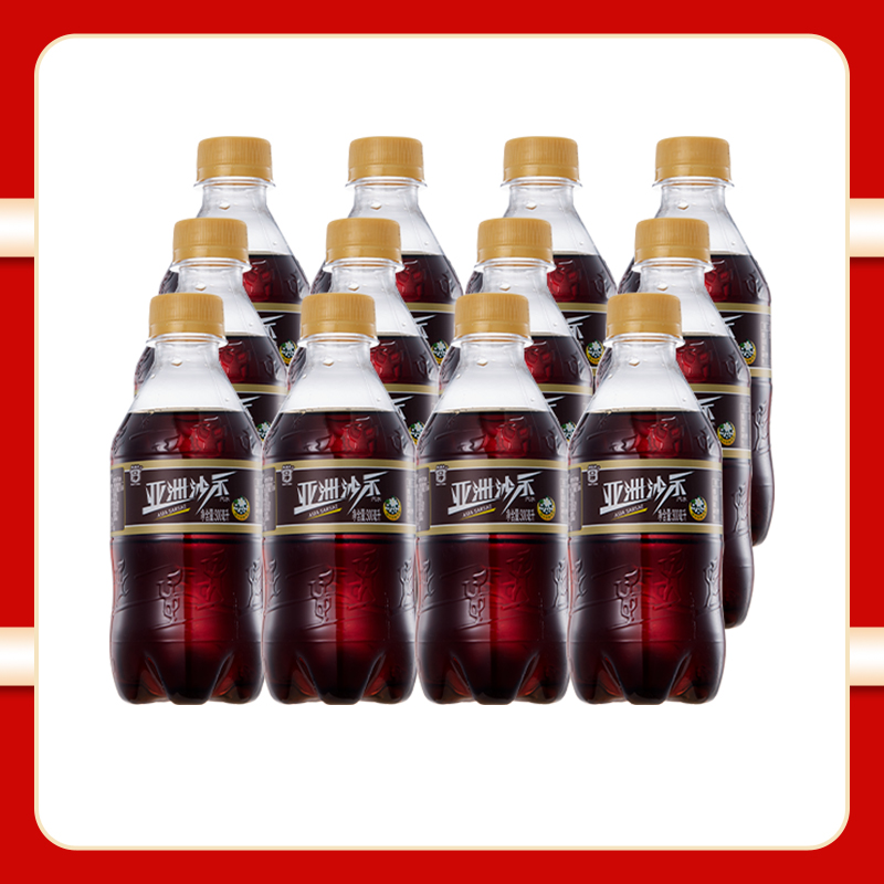 亚洲 ASIA 沙示汽水 300ml*12瓶 14.7元(需用券)