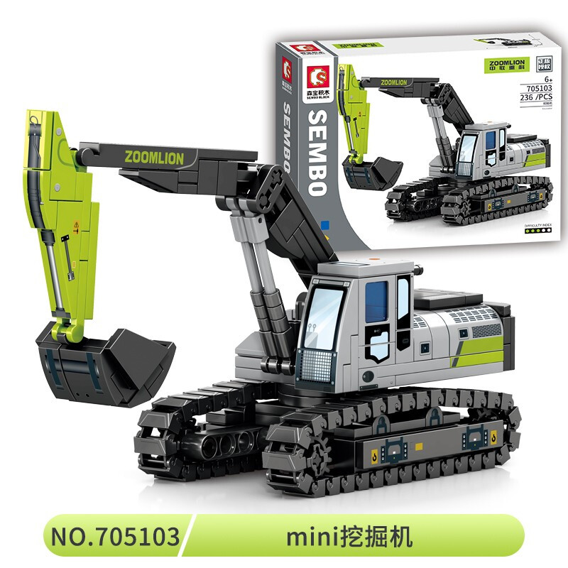 SEMBO BLOCK 森宝积木 儿童玩具积木拼装 mini挖掘机705103 29.9元（需用券）