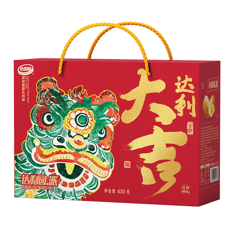 达利园 蛋黄派 650g 福狮大吉礼盒 15.5元