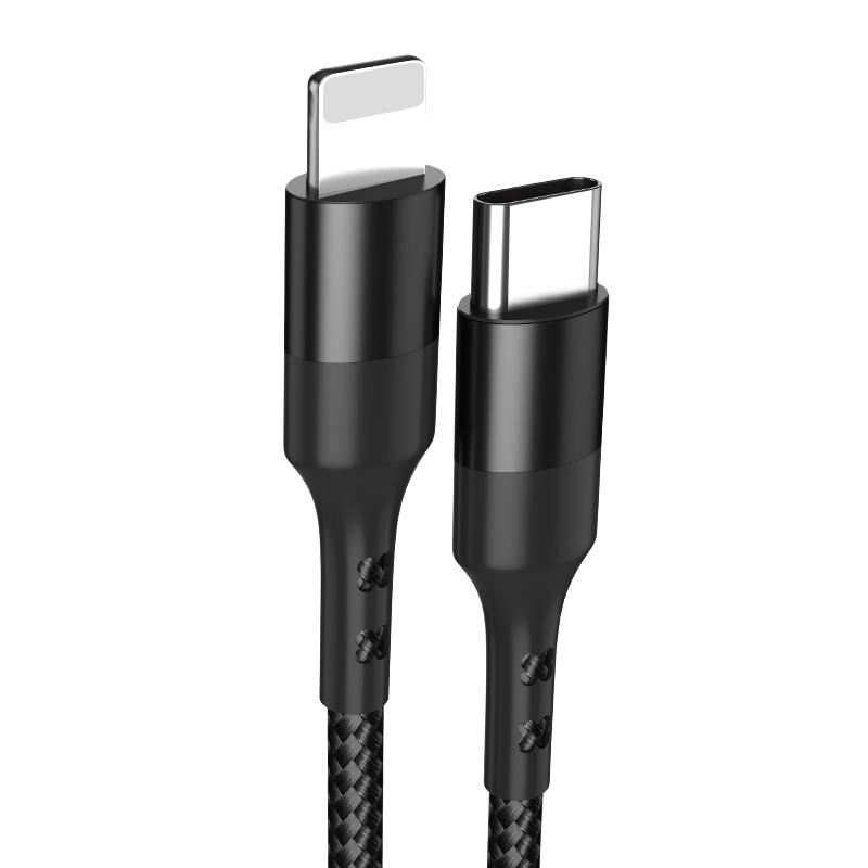 c to lighting苹果20W快充数据线 1m 7.9元（需买2件，需用券）