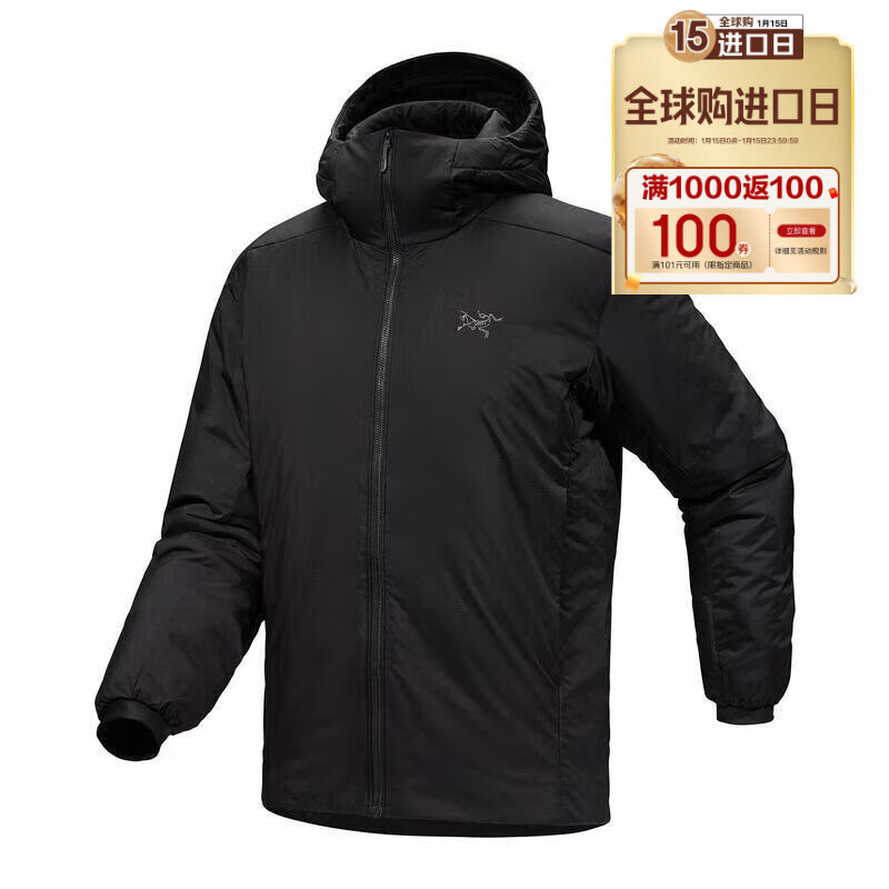 ARC'TERYX 始祖鸟 Atom Heavyweight 男连帽保暖棉服夹克外套上衣男 Blak XL ￥3281.05