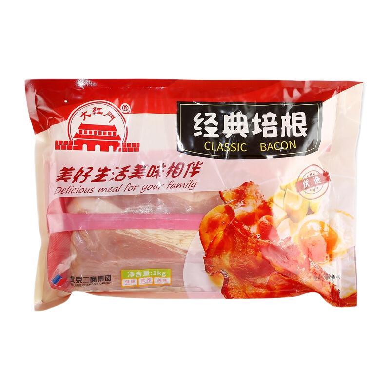 大红门 经典培根 1kg 15.44元