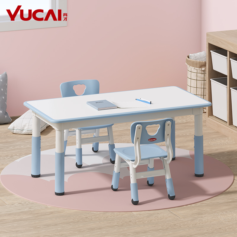 YUCAI 育才 儿童桌椅花生桌可涂鸦幼儿园学习画画桌宝宝玩具游戏升降桌子 33