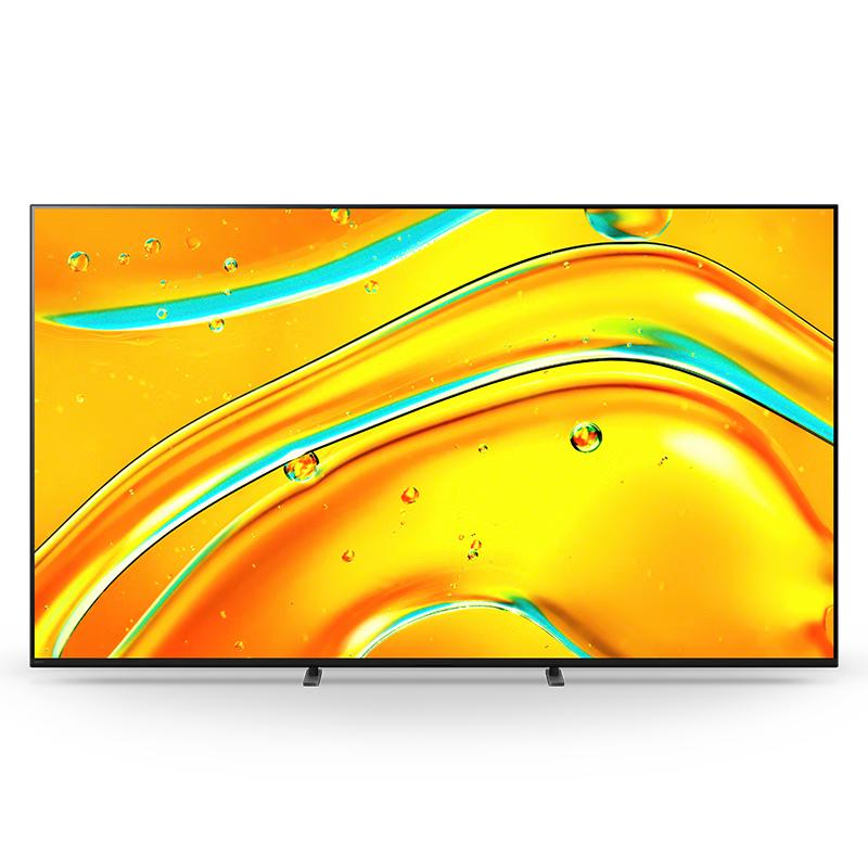 索尼 5系 K-75XR50 液晶电视 75英寸 6500.54元（需用券）