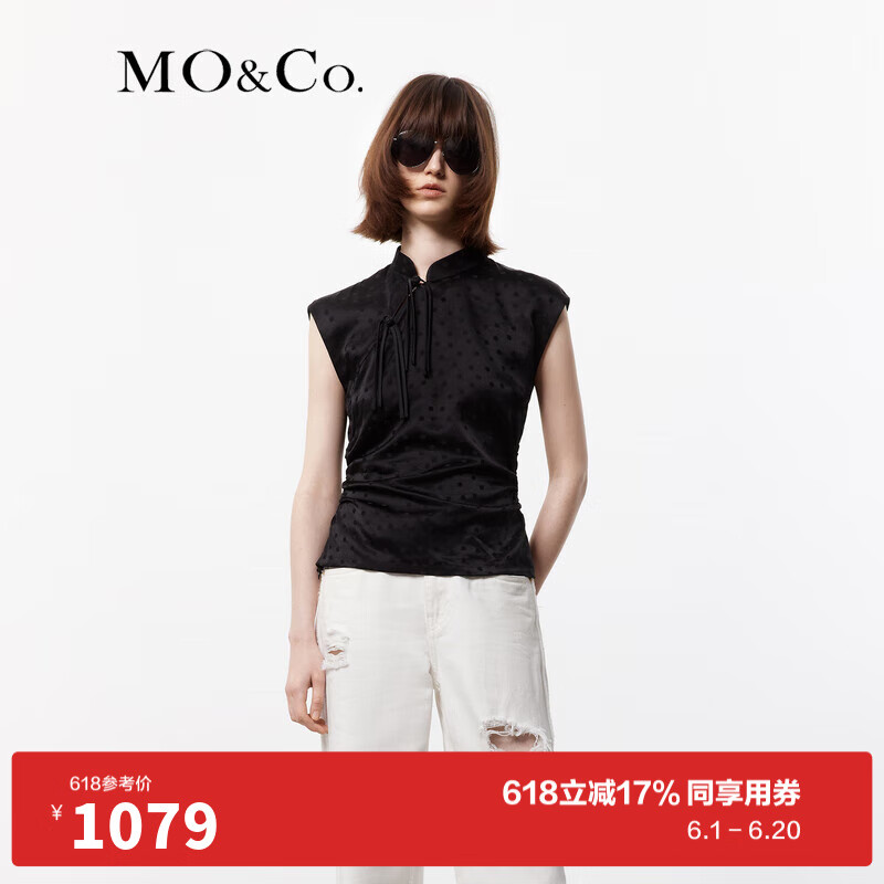 MO&Co. 摩安珂 2024夏新品新中式斜襟含桑蚕丝捏褶波点提花上衣MBD2TOP014 黑色 M