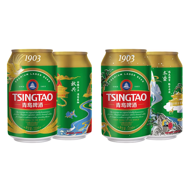 青岛啤酒 经典1903醇正易拉罐330ml*24听整箱 58.56元 - 线报酷