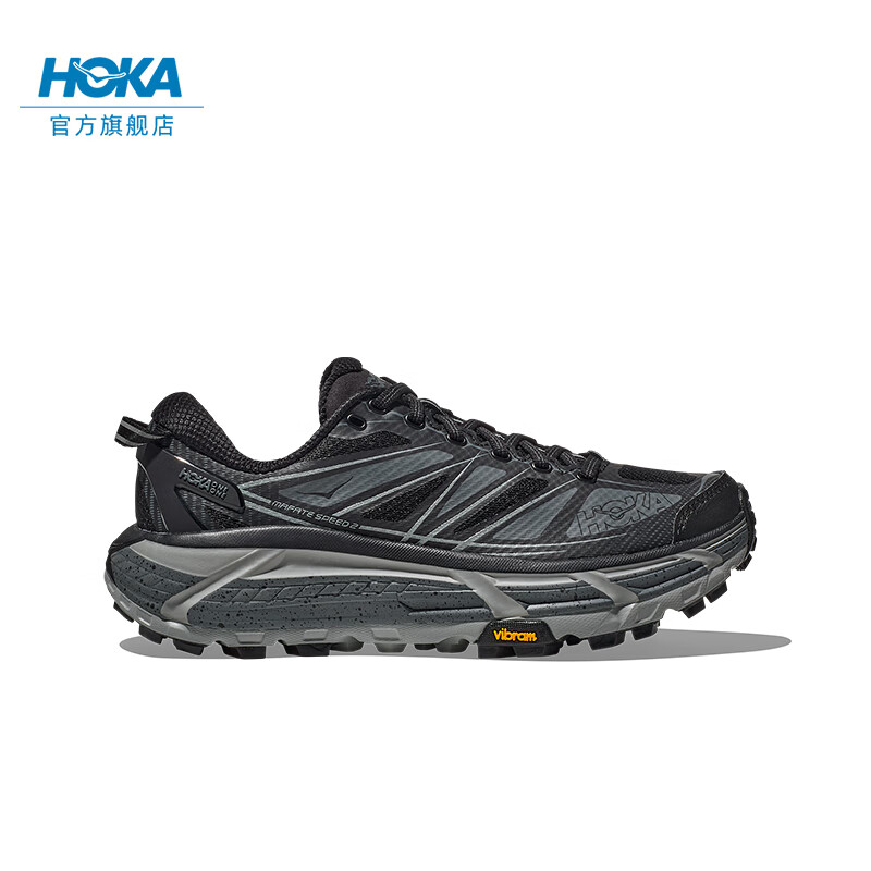 HOKA ONE ONE 李现同款 男女款徒步鞋 10136149944662 1359元（需用券）