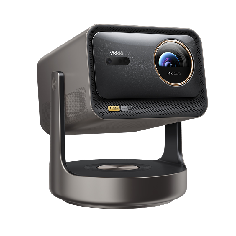 Vidda C3Ultra 海信 投影仪 9499元