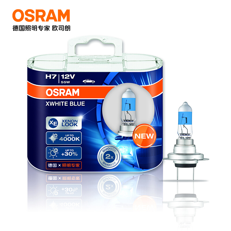 OSRAM 欧司朗 汽车灯泡 大灯远近光灯卤素灯 亮白蓝H712V55W 68元