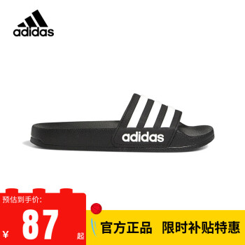 adidas 阿迪达斯 儿童夏季拖鞋 一字拖凉拖鞋 ￥86.57