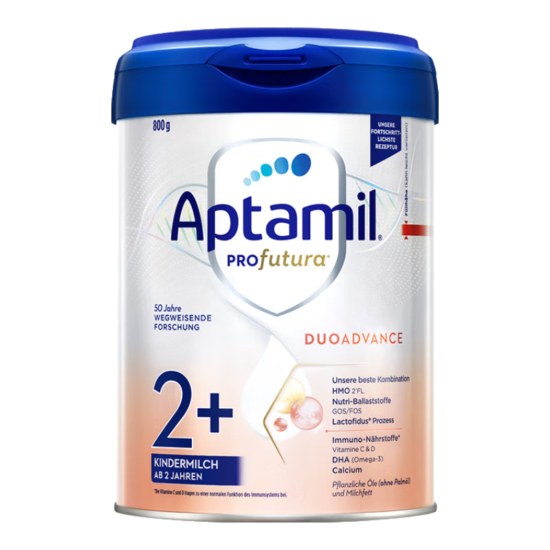 爱他美 德国白金版初段德爱白金1pre段经典版新生婴幼儿奶粉 德爱白金2+段4