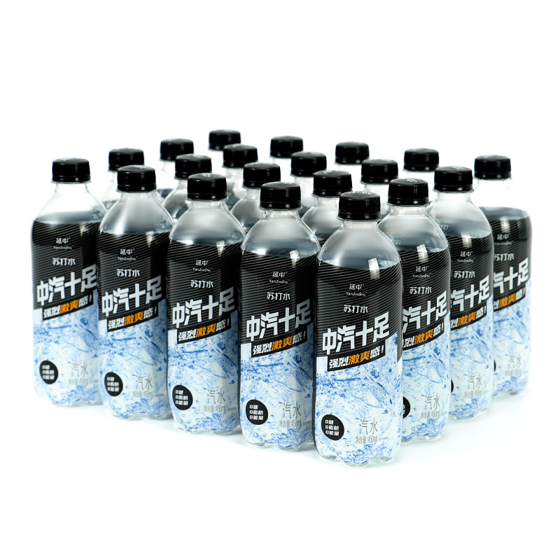 延中 苏打气泡水 450ml*20瓶 43.2元