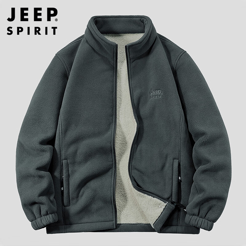 JEEP SPIRIT 吉普 抓绒衣男士秋冬季简约百搭外套户外防风立领保暖抓绒上衣 