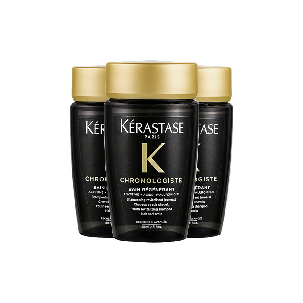 KÉRASTASE 卡诗 黑钻钥源洗发水80ml*3瓶 99元