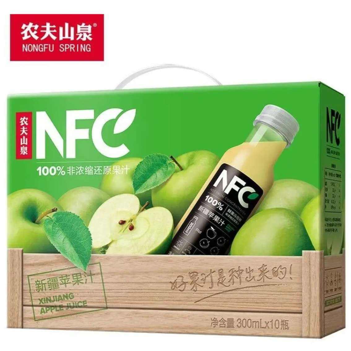 PLUS会员：农夫山泉 NFC苹果汁 300ml*10瓶 49.25元（需领券）