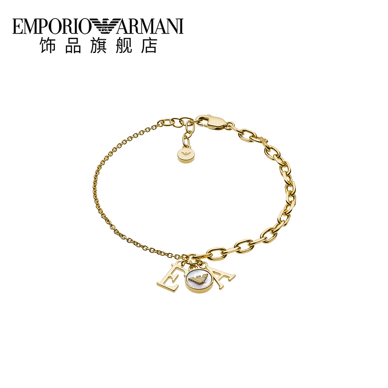 EMPORIO ARMANI LOGO系列字母手链 金色EG3422710 298.88元（需用券）