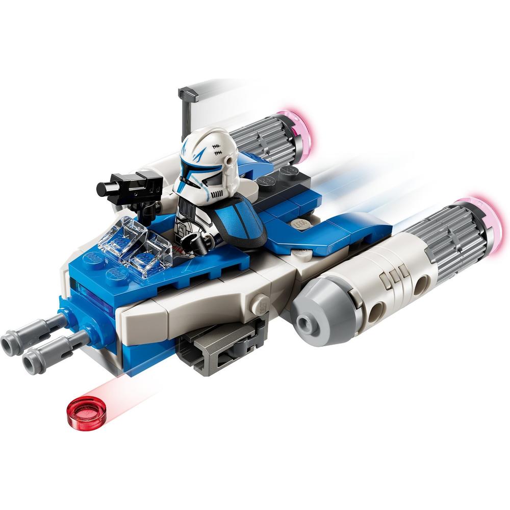 LEGO 乐高 星球大战系列 75391 雷克斯上尉 Y-翼迷你战机 98.1元