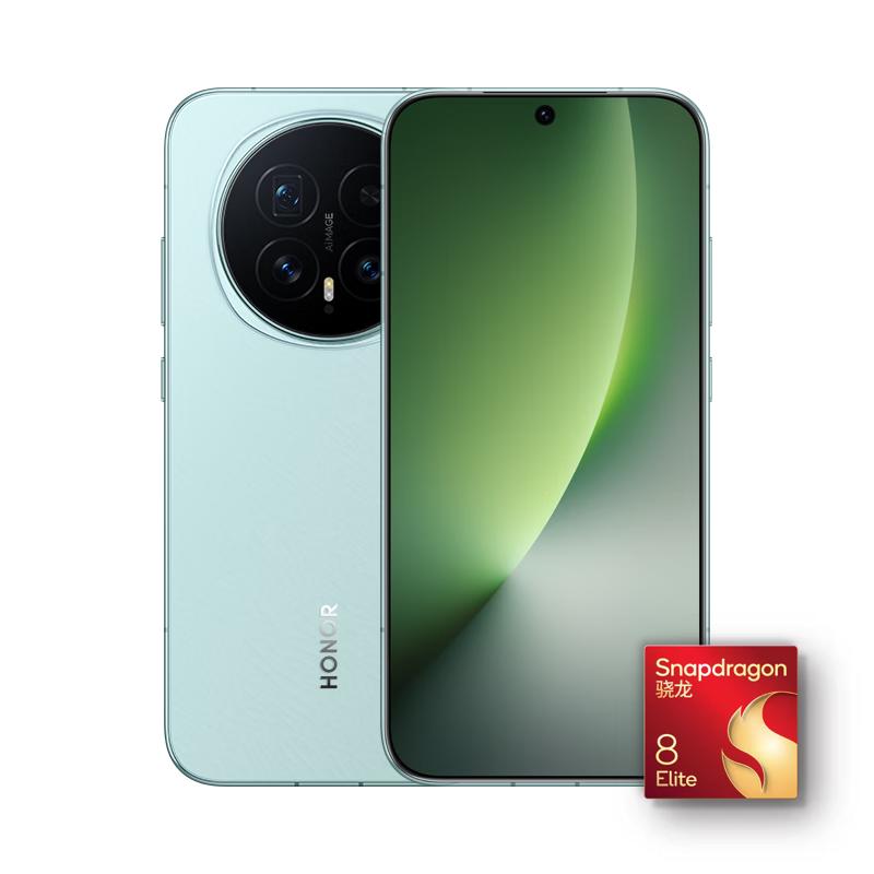荣耀 Magic8 5G手机 16GB+512GB 天青釉 骁龙8至尊版 3999.1元
