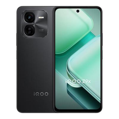 限地区、聚划算百亿补贴：iQOO Z9x新款手机大电池 8+128 701.25元（需领券）