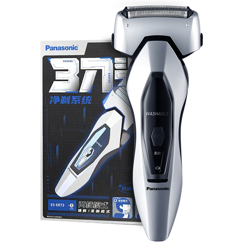 PLUS会有：松下（Panasonic）经典3系剃须刀刮胡刀电动往复式高速马达进口三