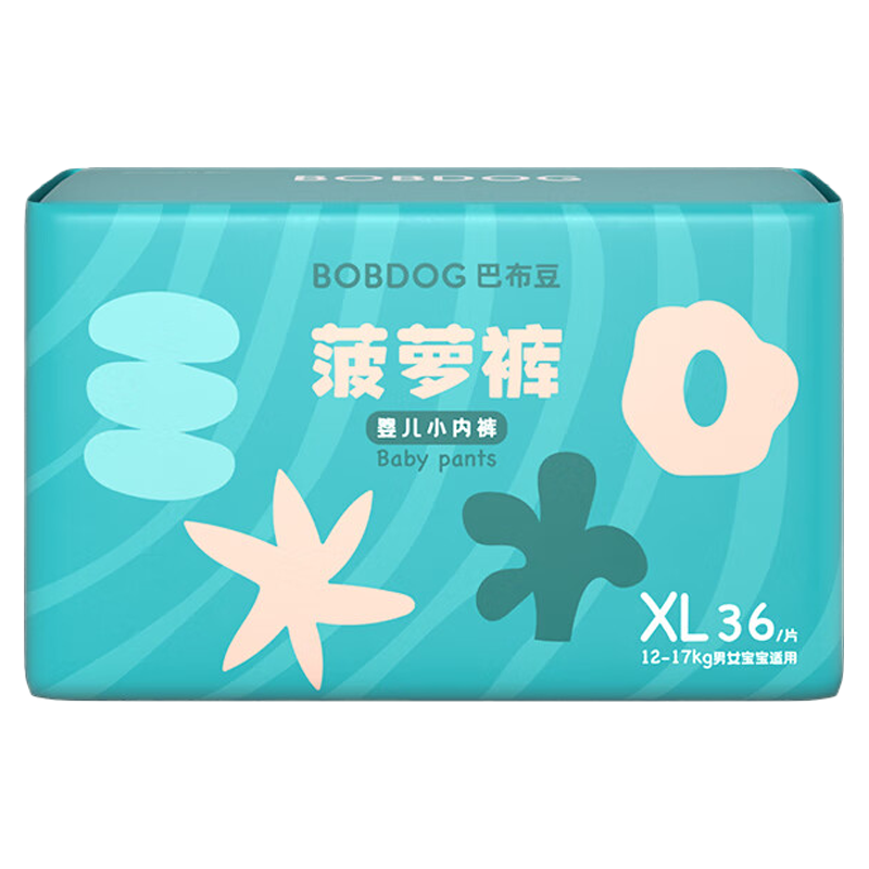 12日0点：巴布豆 菠萝系列 拉拉裤 XL36片 20元