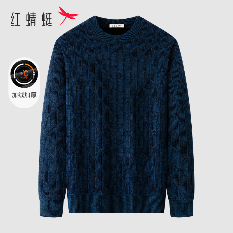 红蜻蜓 男士圆领毛衣加绒加厚针织打底衫 39.9元（需用券）