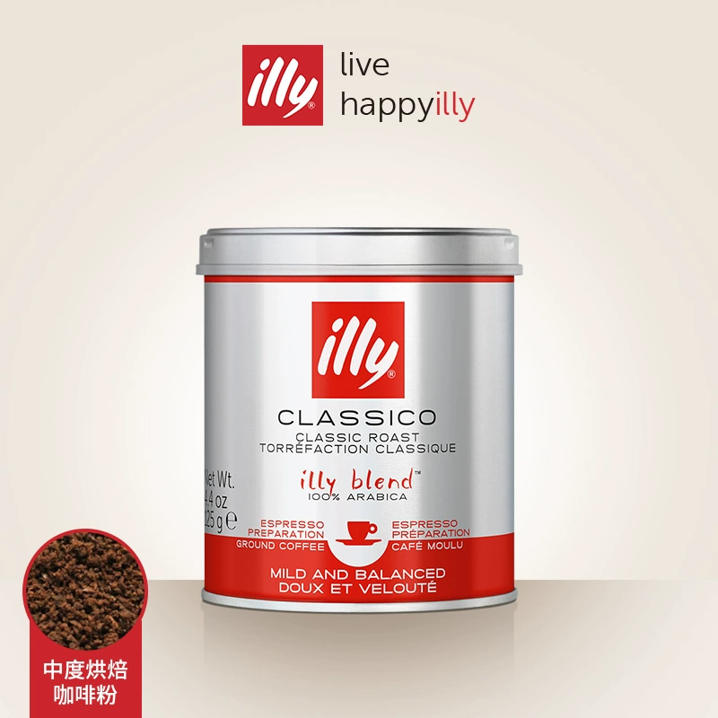 illy 意利 意大利 中度烘焙 阿拉比加咖啡粉 29元