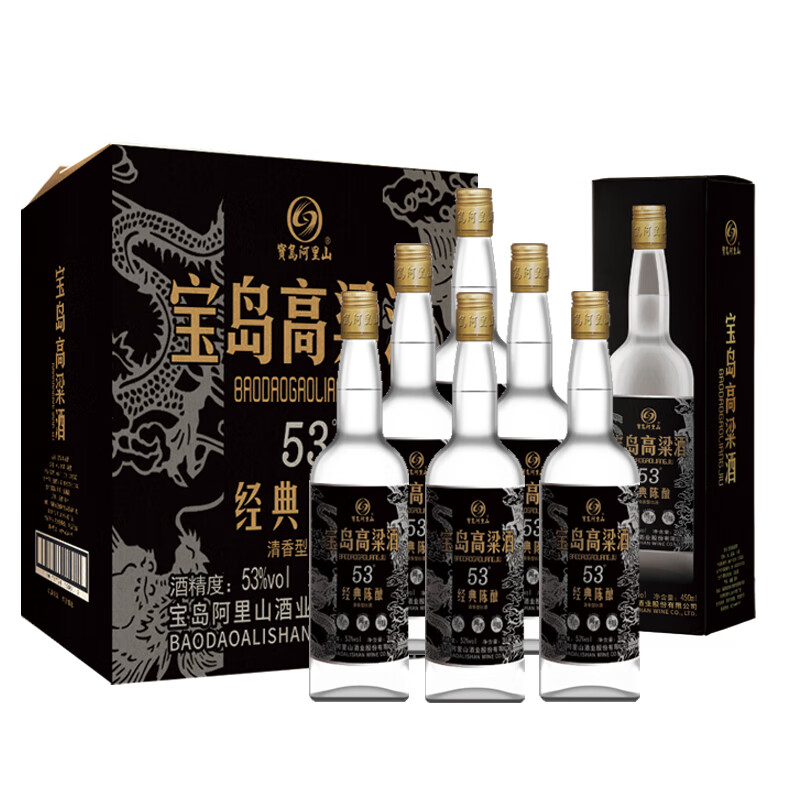 宝岛阿里山 53度清香型纯粮固态发酵白酒 经典陈酿 450mL* 6瓶 117.26元（需用