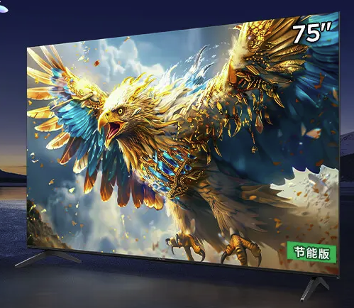 FFALCON 雷鸟 鹏6SE系列 75S365C-JN 电视 75英寸 4K 2348.32元（需用券）