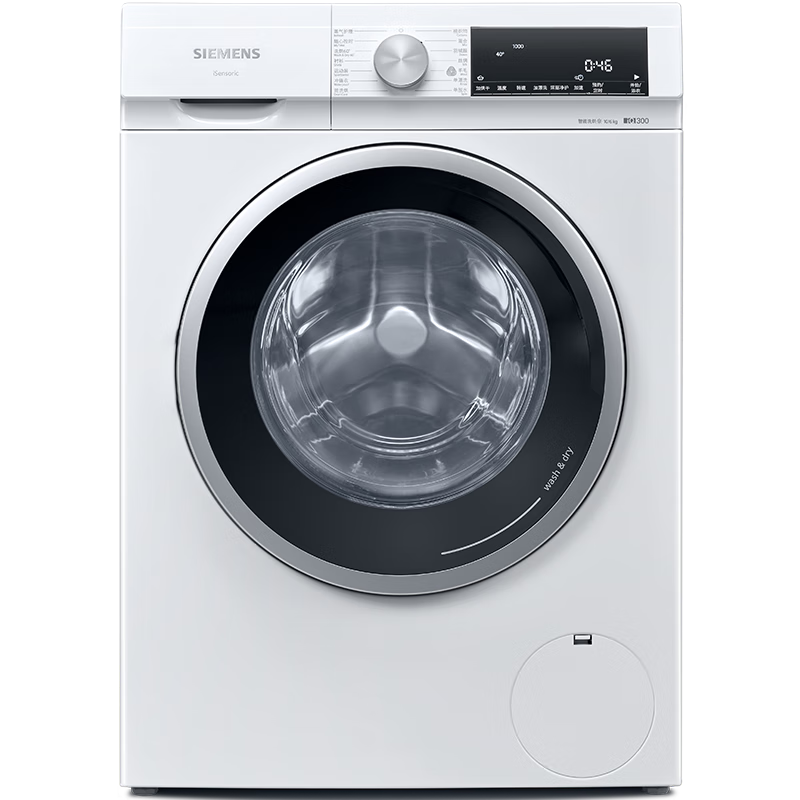 预售、PLUS会员：SIEMENS 西门子 IQ300系列 XQG100-WN52A1004W 洗烘一体机 10kg 白色 34