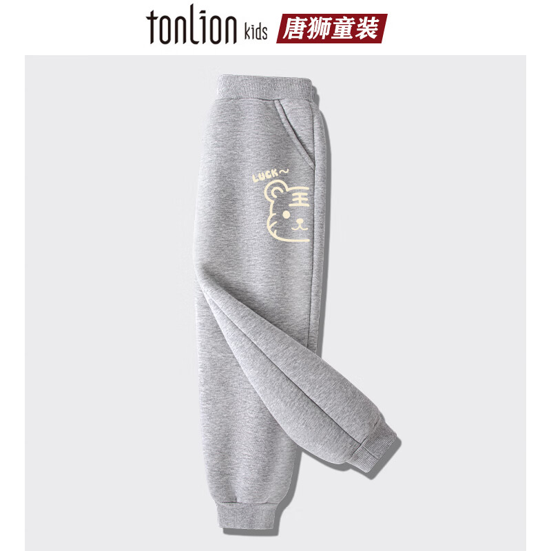 唐狮 儿童运动卫裤 27.4元/件（共54.8元）任选2件