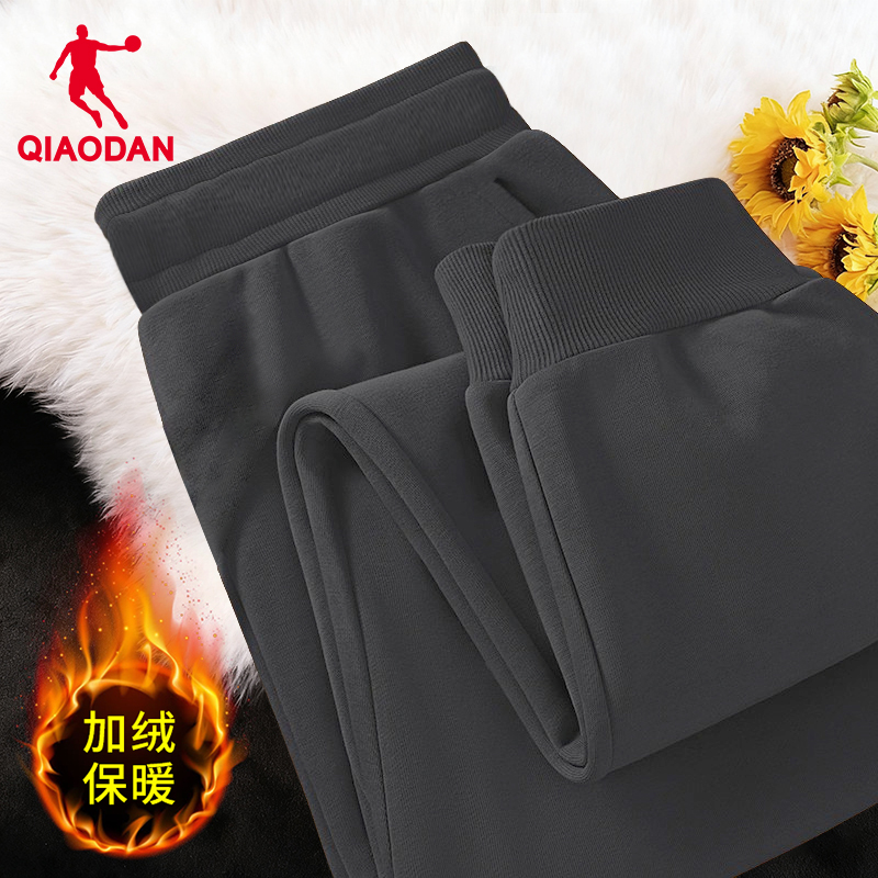 乔丹 运动生活 XKL33231328BR 男士运动长裤 42元（需用券）