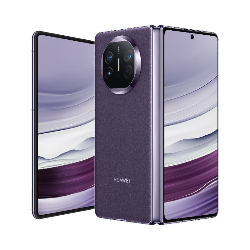 HUAWEI 华为 Mate X5 折叠屏手机 12GB+256GB 幻影紫 12999元