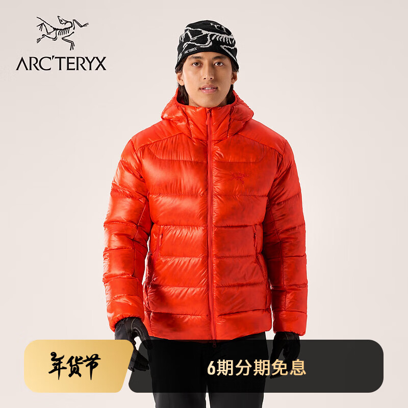 ARC'TERYX 始祖鸟 CERIUM SV HOODY 保暖 男子 6000元